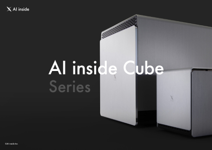 魔方系列中的 AI